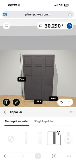 Product image 2 of 3