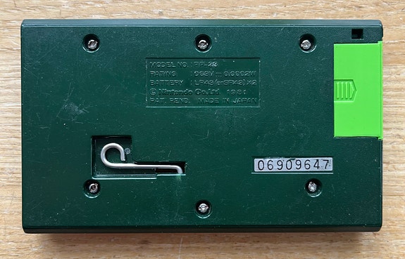 Product image 3 of 3