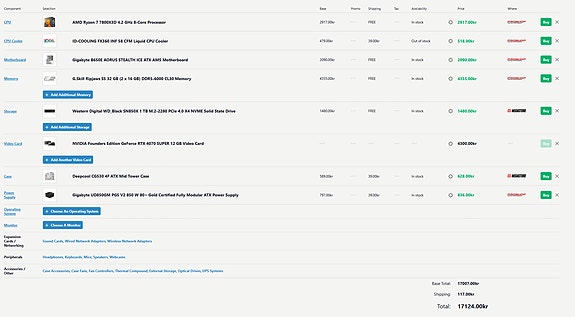 Product image 3 of 5