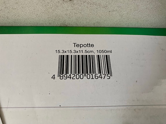 Product image 9 of 10