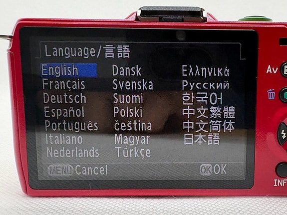 Product image 2 of 4