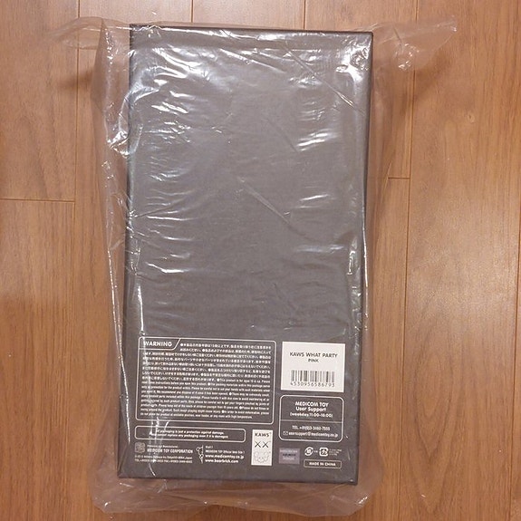 Product image 3 of 4