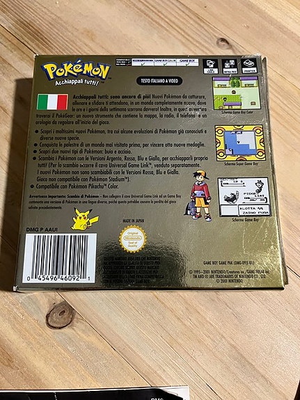 Product image 3 of 4