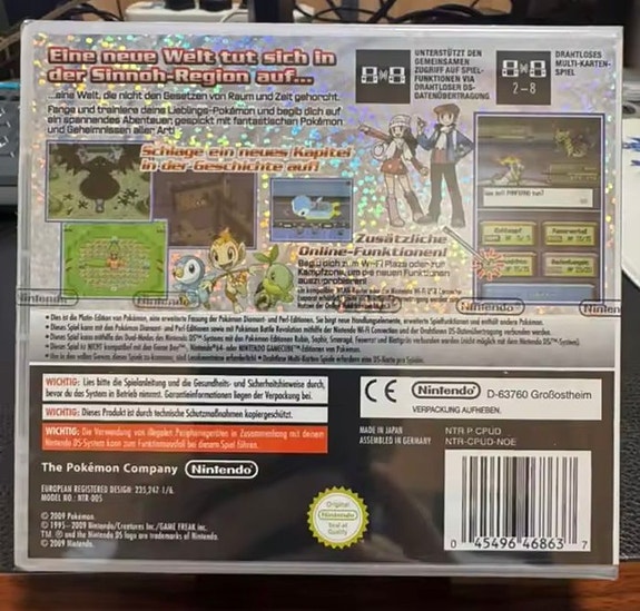 Product image 2 of 4