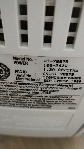 Product image 2 of 3