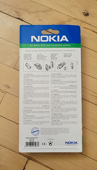 Product image 8 of 10