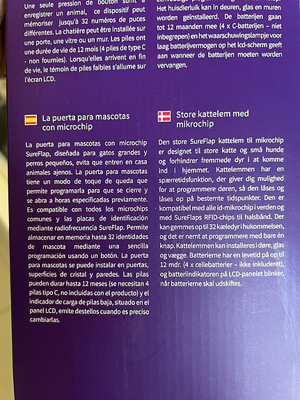 Product image 3 of 3