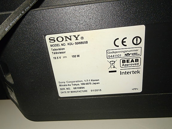 Product image 3 of 7