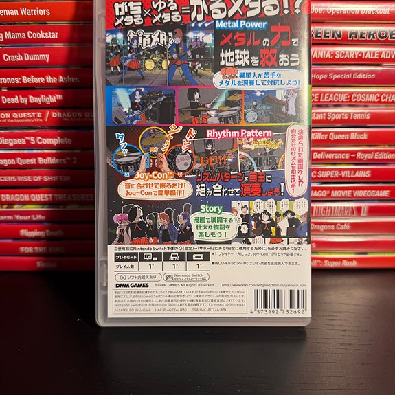 Product image 3 of 3