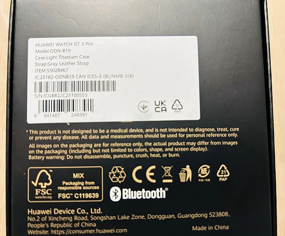 Product image 10 of 10