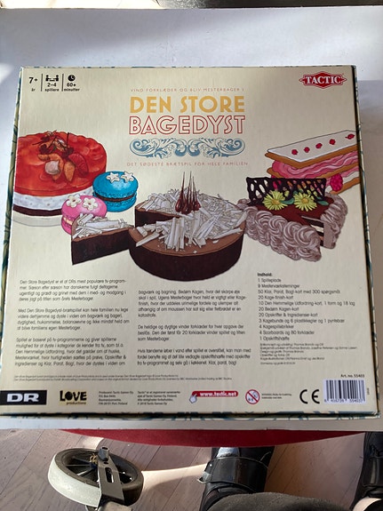 Product image 2 of 4