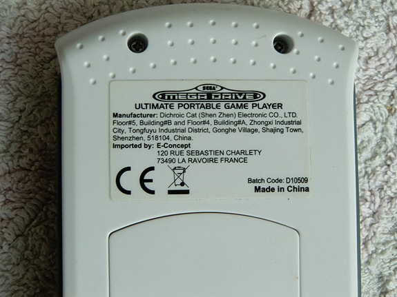 Product image 7 of 7