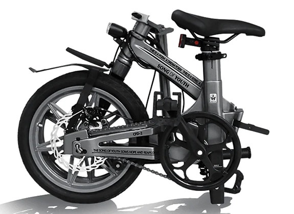 Product image 2 of 10