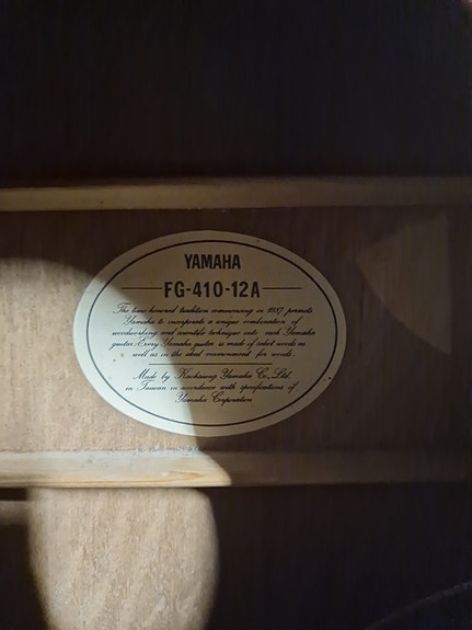 Product image 2 of 6