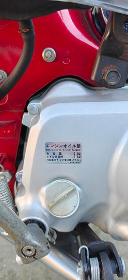 Product image 5 of 9