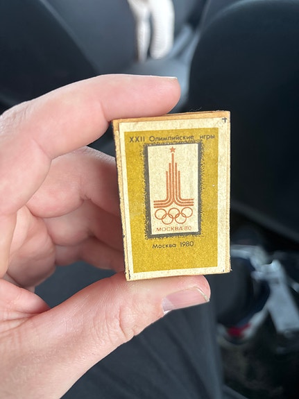 Product image 2 of 10