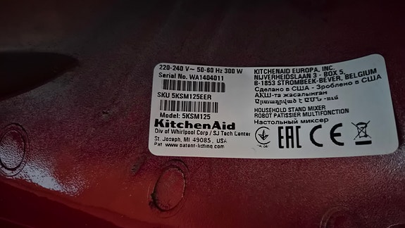 Product image 2 of 6