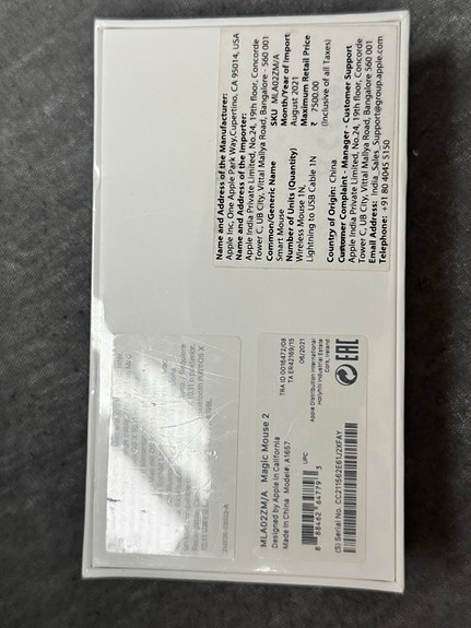 Product image 2 of 2
