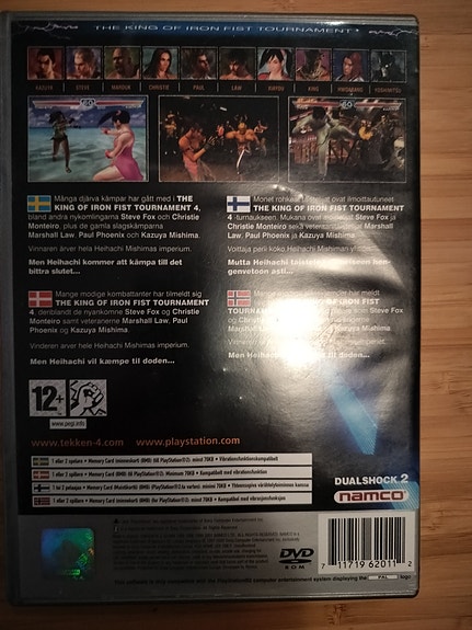 Product image 4 of 4
