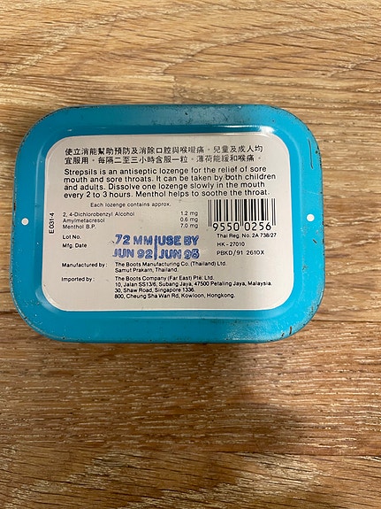 Product image 2 of 8
