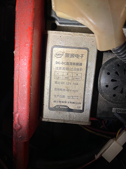 Product image 8 of 9