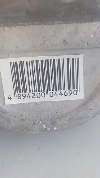 Product image 7 of 7