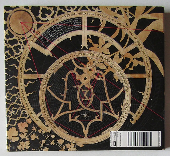 Product image 63 of 80