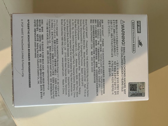 Product image 5 of 7