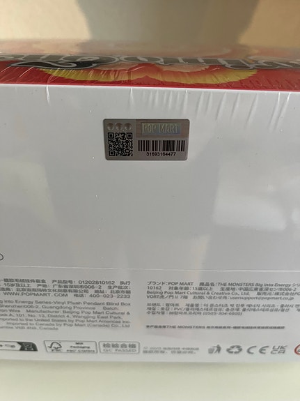 Product image 7 of 7