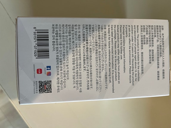 Product image 6 of 7