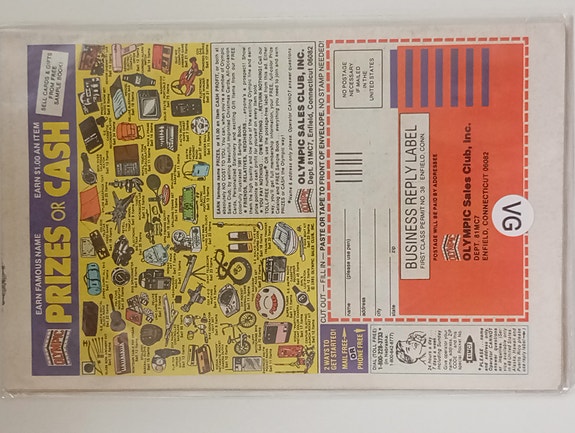 Product image 2 of 2