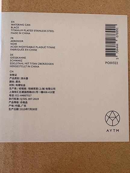 Product image 3 of 4