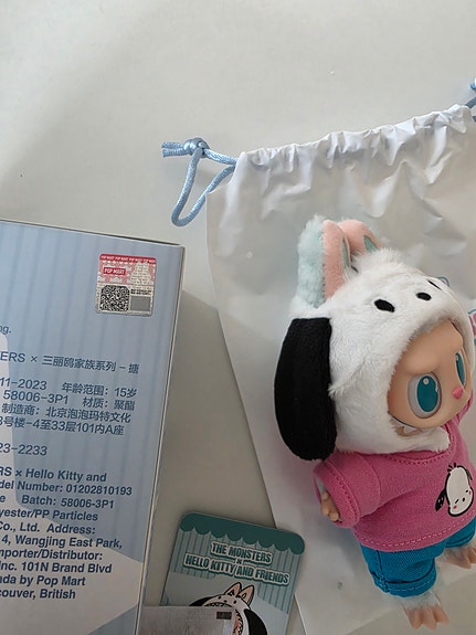 Product image 2 of 6
