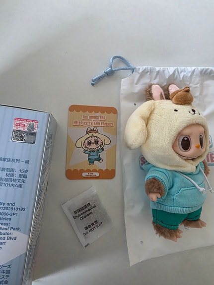 Product image 2 of 6