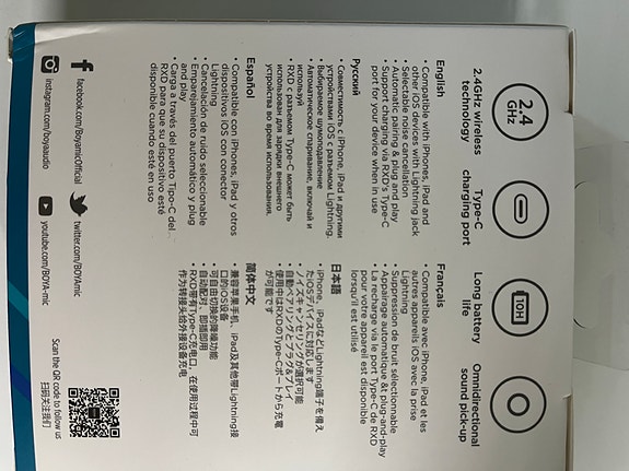 Product image 2 of 4