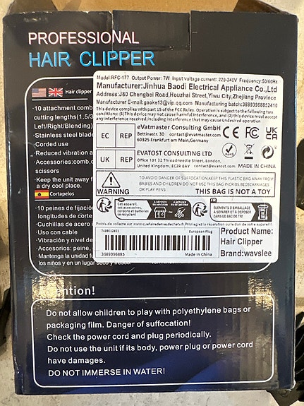 Product image 3 of 3