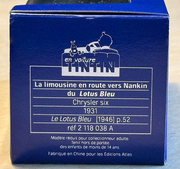 Product image 7 of 9