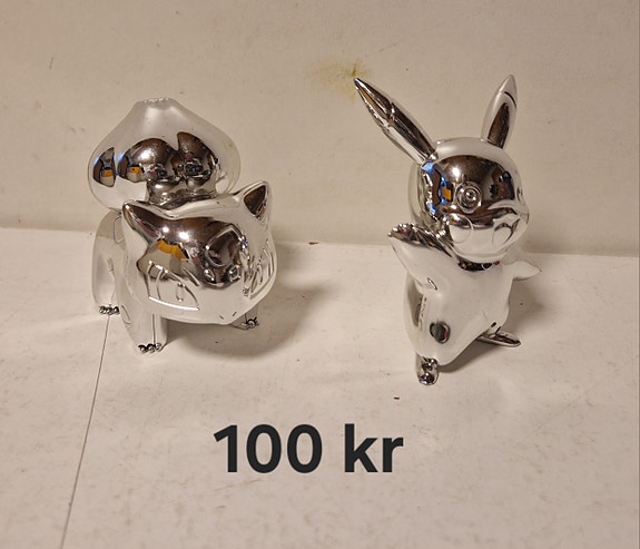 Product image 17 of 62