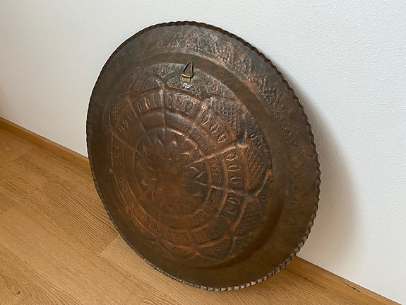 Product image 14 of 14