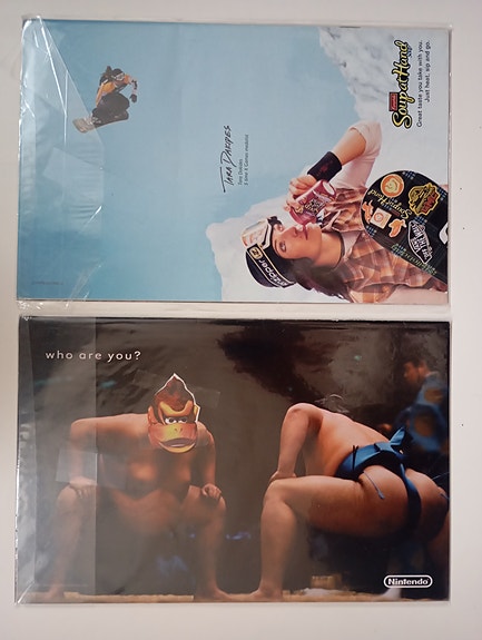 Product image 2 of 2