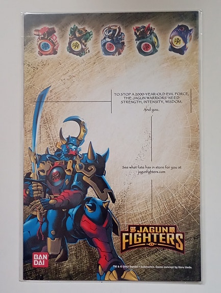 Product image 2 of 2