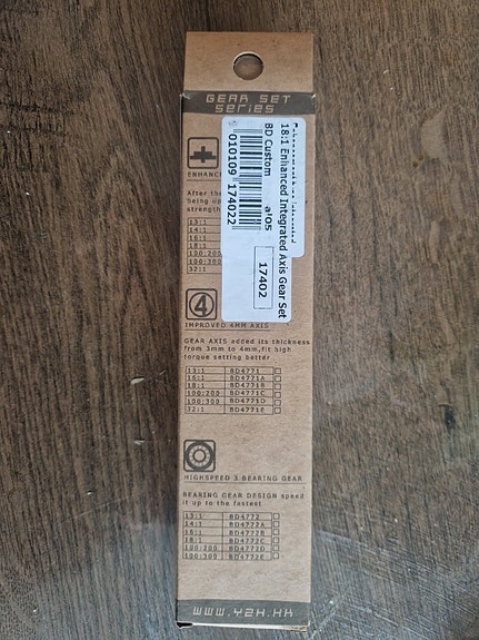 Product image 3 of 3