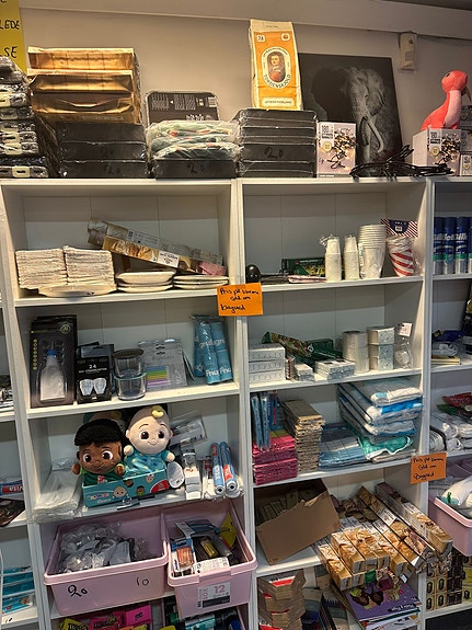 Product image 6 of 10