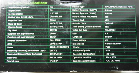 Product image 2 of 2