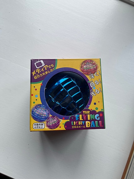 Product image 2 of 5