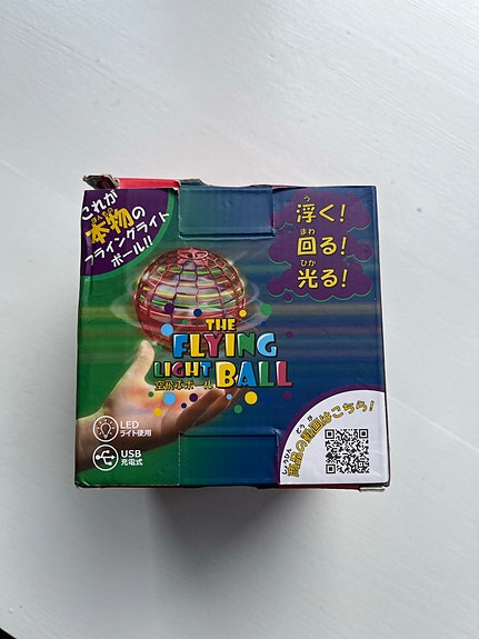 Product image 5 of 5