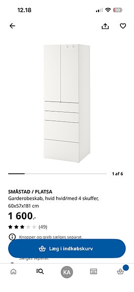 Product image 2 of 5