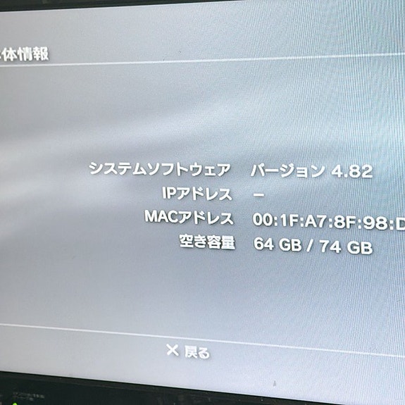 Product image 3 of 4