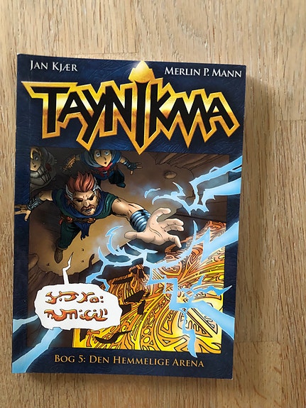 Product image 5 of 7