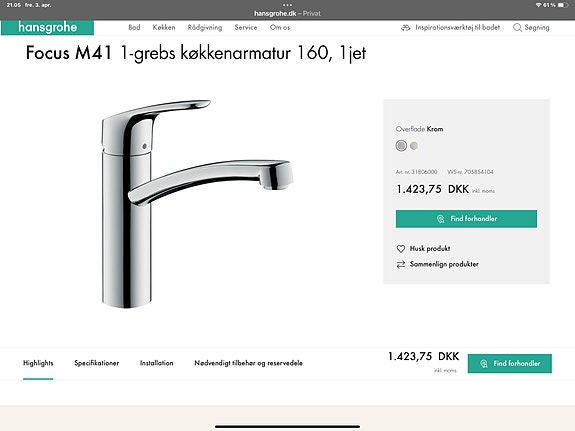 Product image 2 of 2